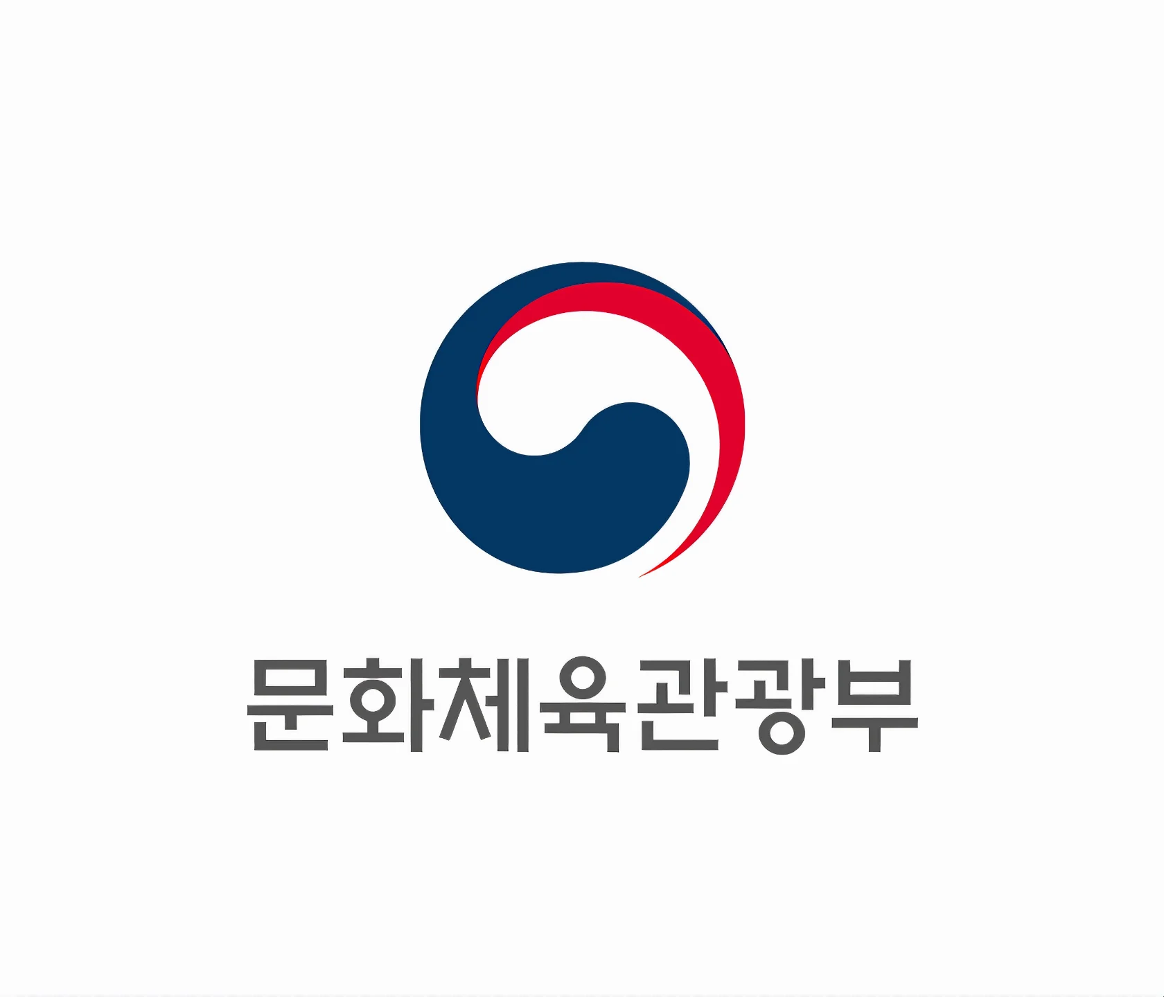 문화체육관광부